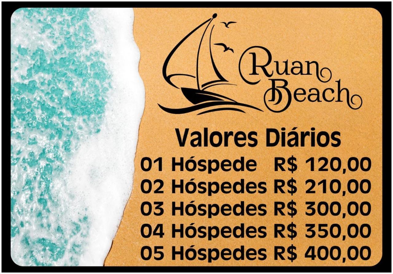 Ruan Beach 과지루 외부 사진